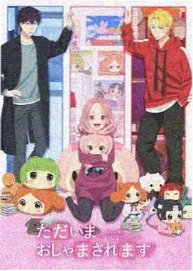 月色真美
